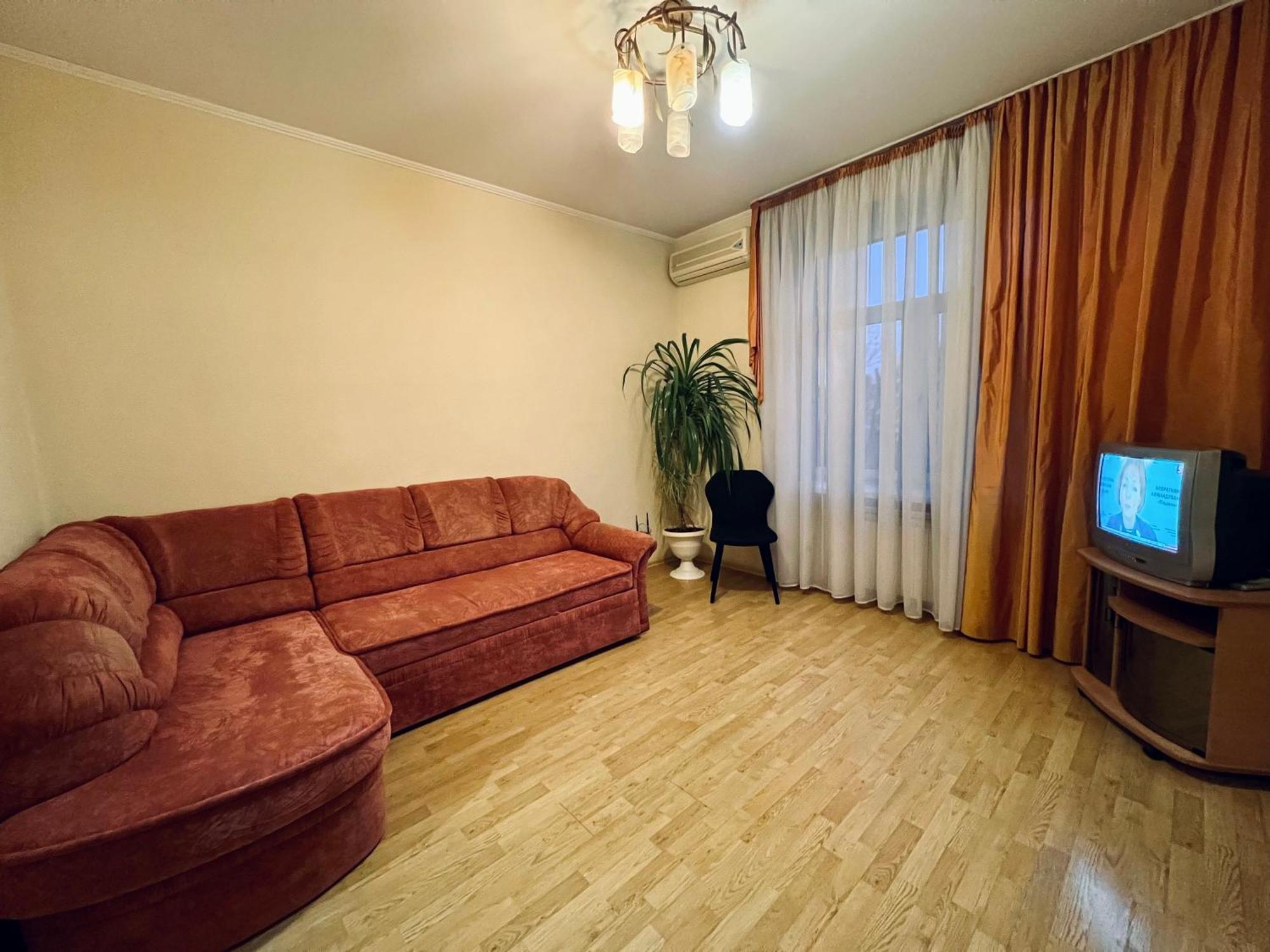 Apartment On Skorykovskyi Lane 4 Dnipro Extérieur photo