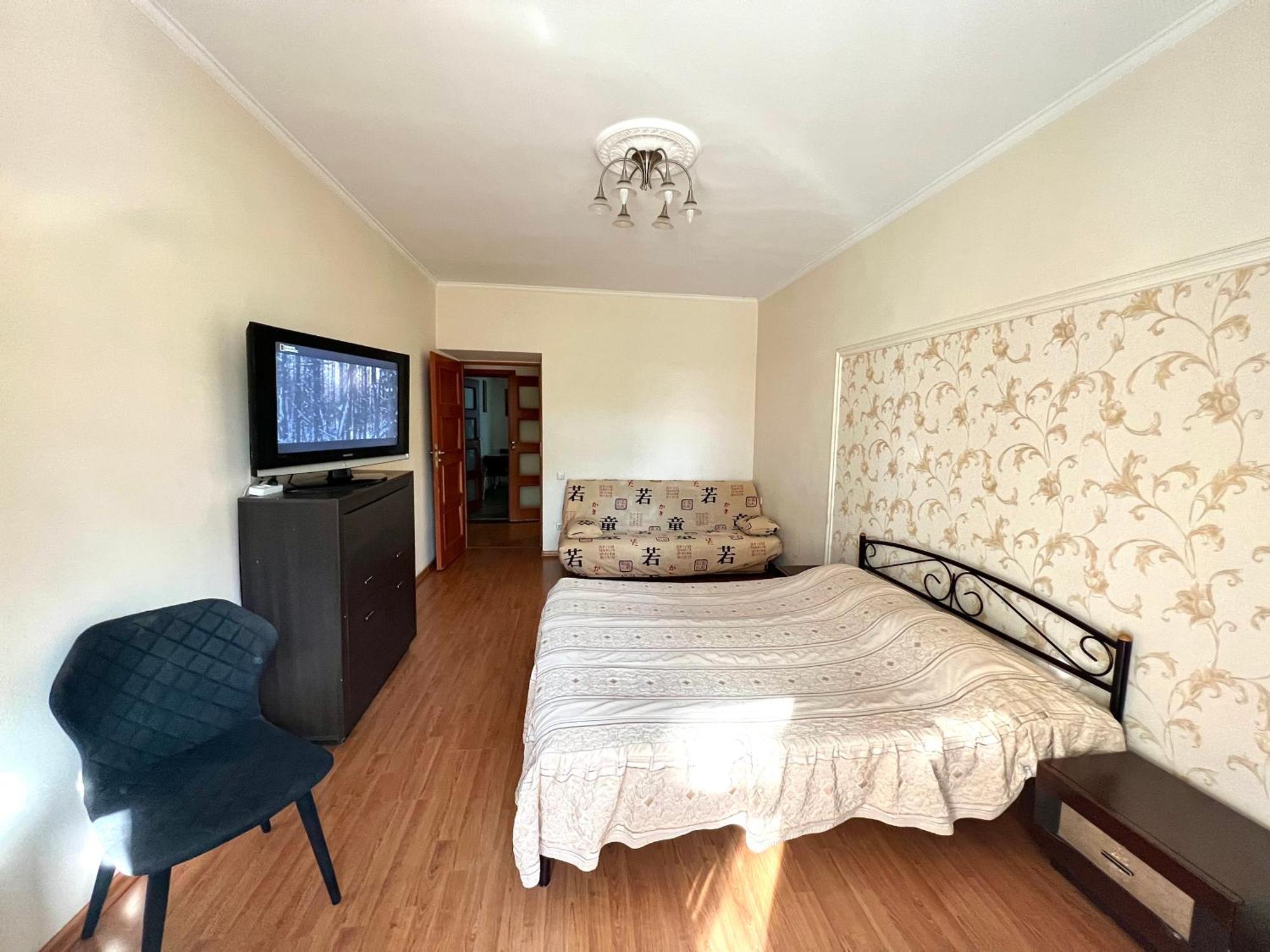 Apartment On Skorykovskyi Lane 4 Dnipro Extérieur photo