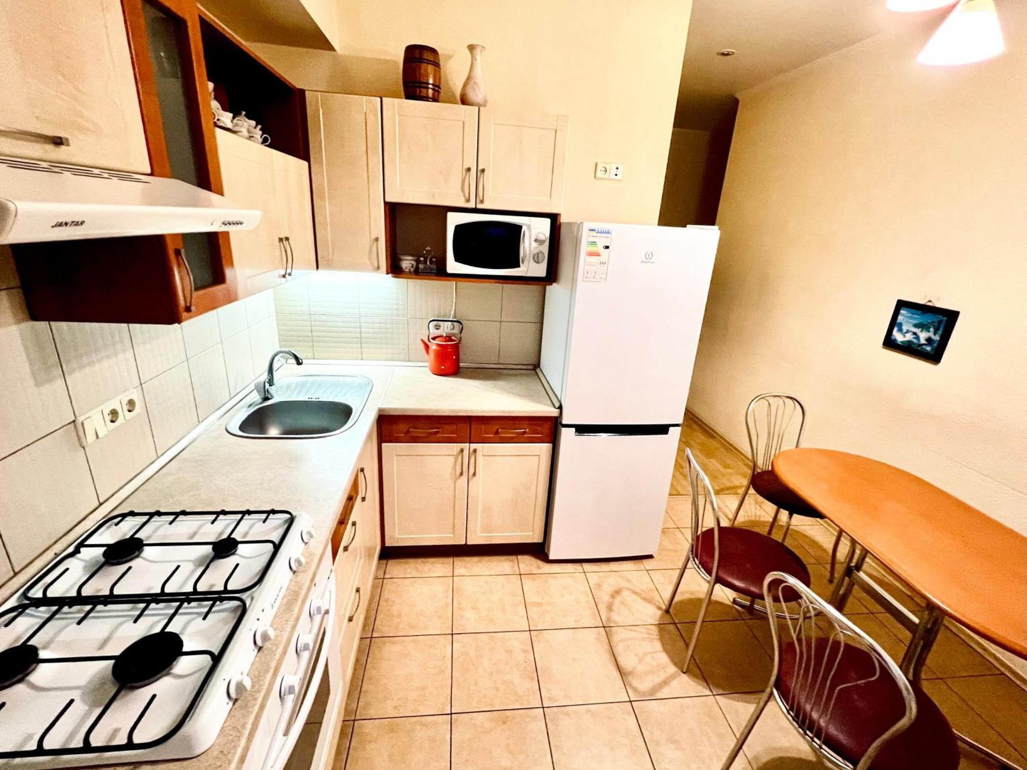 Apartment On Skorykovskyi Lane 4 Dnipro Extérieur photo