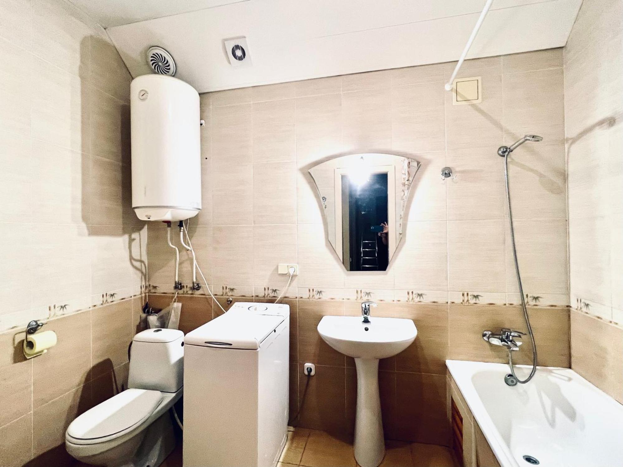 Apartment On Skorykovskyi Lane 4 Dnipro Extérieur photo