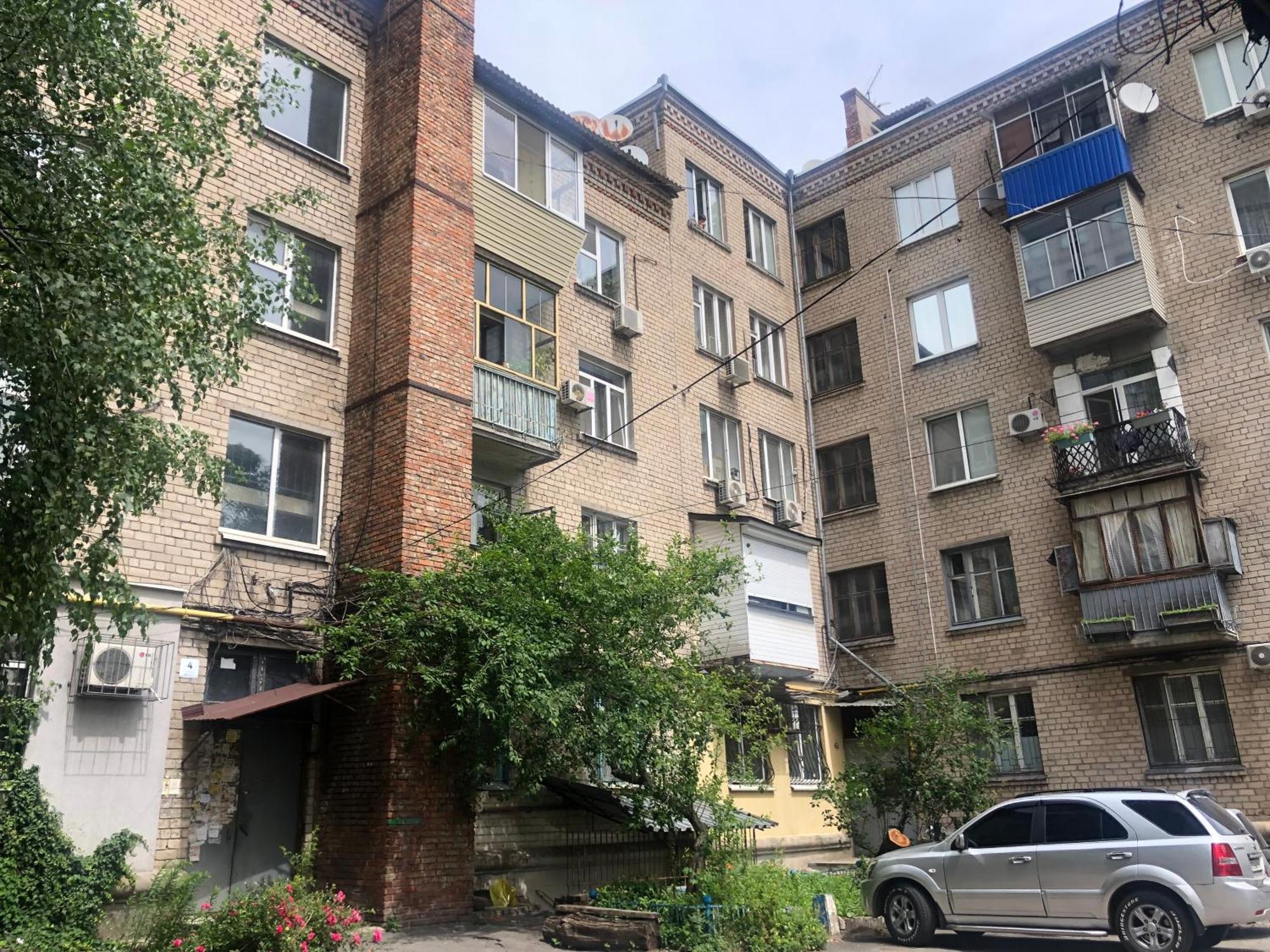 Apartment On Skorykovskyi Lane 4 Dnipro Extérieur photo
