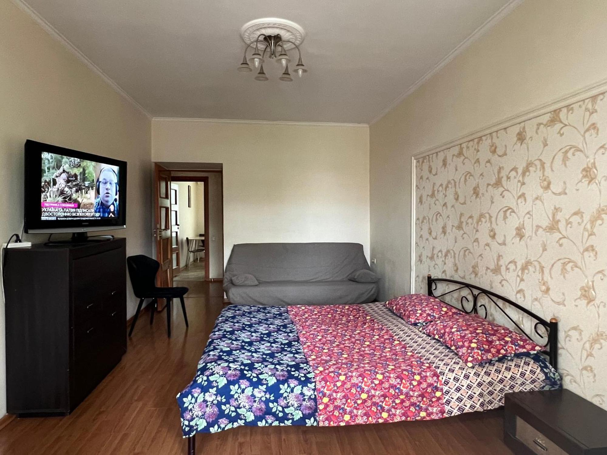 Apartment On Skorykovskyi Lane 4 Dnipro Extérieur photo