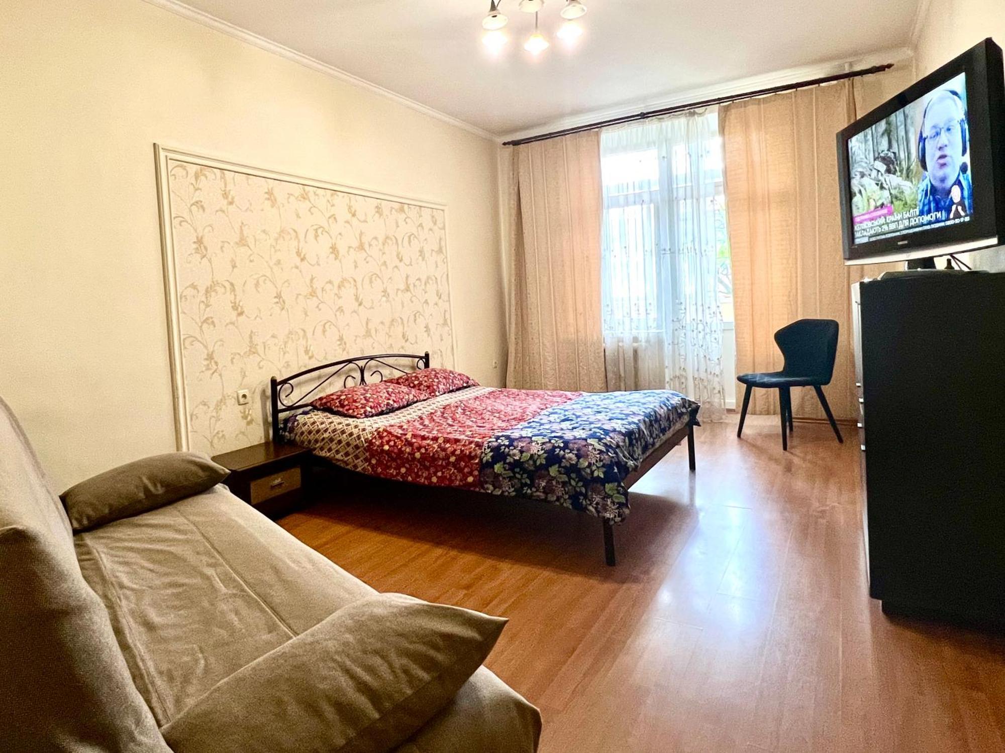 Apartment On Skorykovskyi Lane 4 Dnipro Extérieur photo