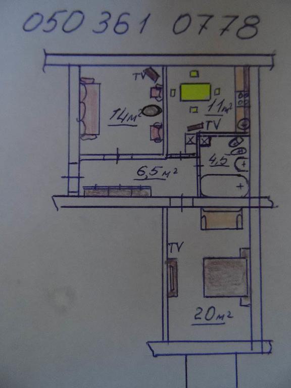 Apartment On Skorykovskyi Lane 4 Dnipro Extérieur photo